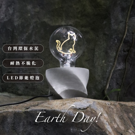 曙MUSE｜幾何旋轉USB燈