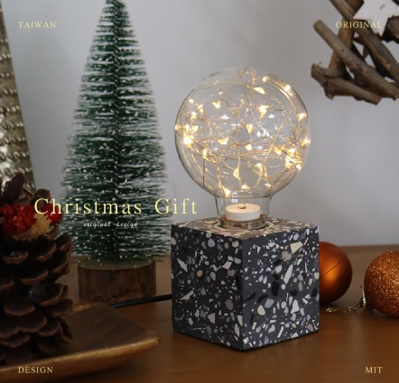 曙MUSE｜水磨石USB桌燈